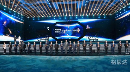 腾讯数字文创节2020腾讯数字文创节盛大开幕
