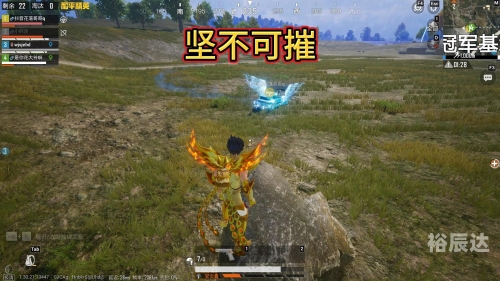 黄金圣斗士游戏破解版黄金圣斗士游戏，热血与冒险的沉浸体验-第2张图片