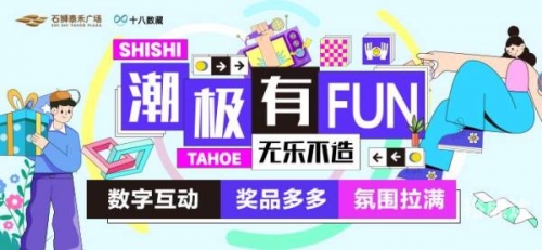 六和彩网站六和彩网站，探索数字娱乐新世界-第1张图片