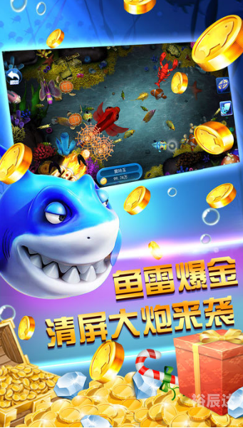 九头鸟棋牌游戏中心，畅享游戏乐趣-第3张图片
