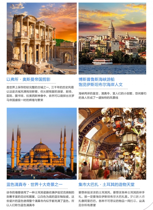 探索49TK图库APP下载之旅