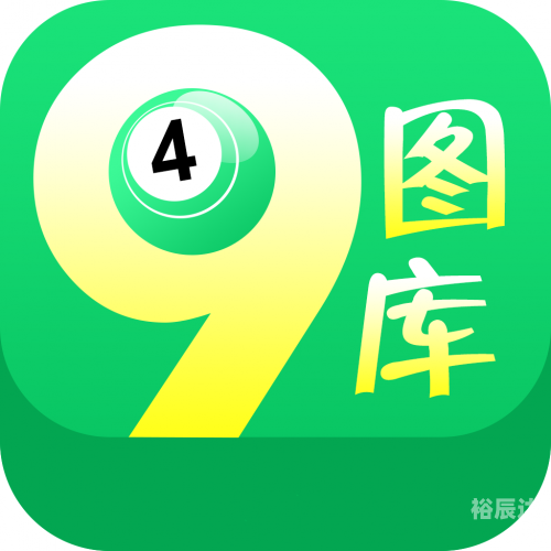 探索49TK图库APP下载之旅-第2张图片