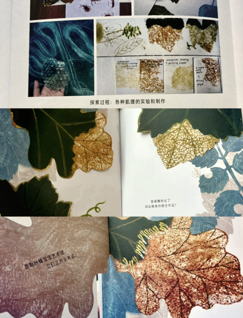 虫虫高手论坛虫虫高手论坛，探索网络社区的奇妙世界