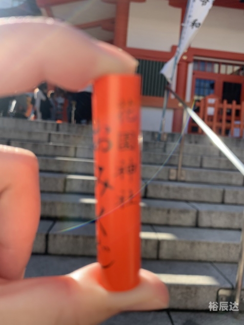 1472次列车1472次列车之旅-第1张图片