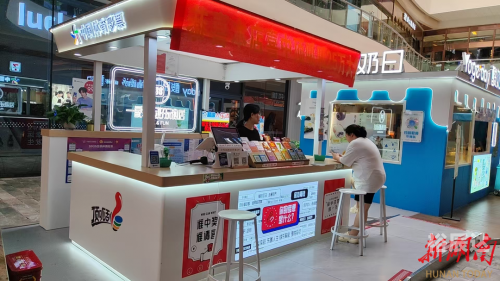易迅彩票网，便捷购彩新选择-第1张图片