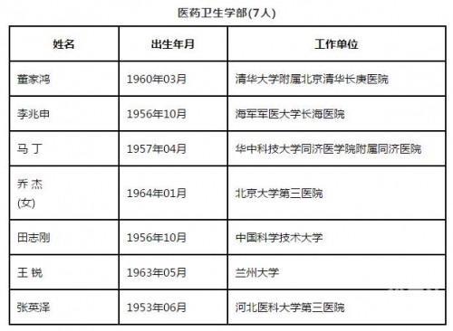 时时彩平台时时彩平台，把握彩市新机遇
