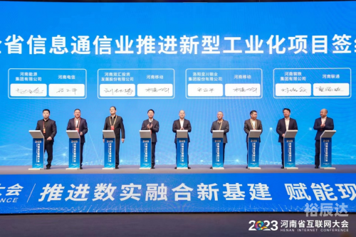 5g快签是什么5G快签，引领未来通信新篇章-第2张图片