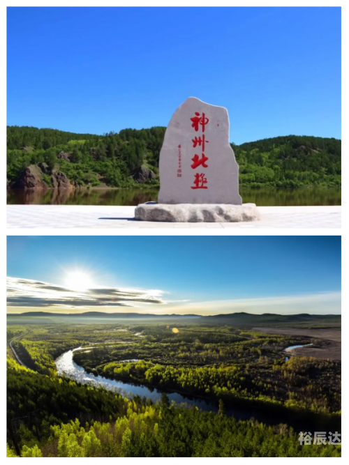 大兴安岭旅游攻略-第1张图片