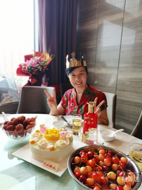 好日子高手心水论坛，探寻美好时光的秘籍-第1张图片