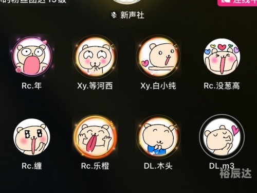 乐橙游戏网乐橙游戏，娱乐与社交的完美结合-第1张图片