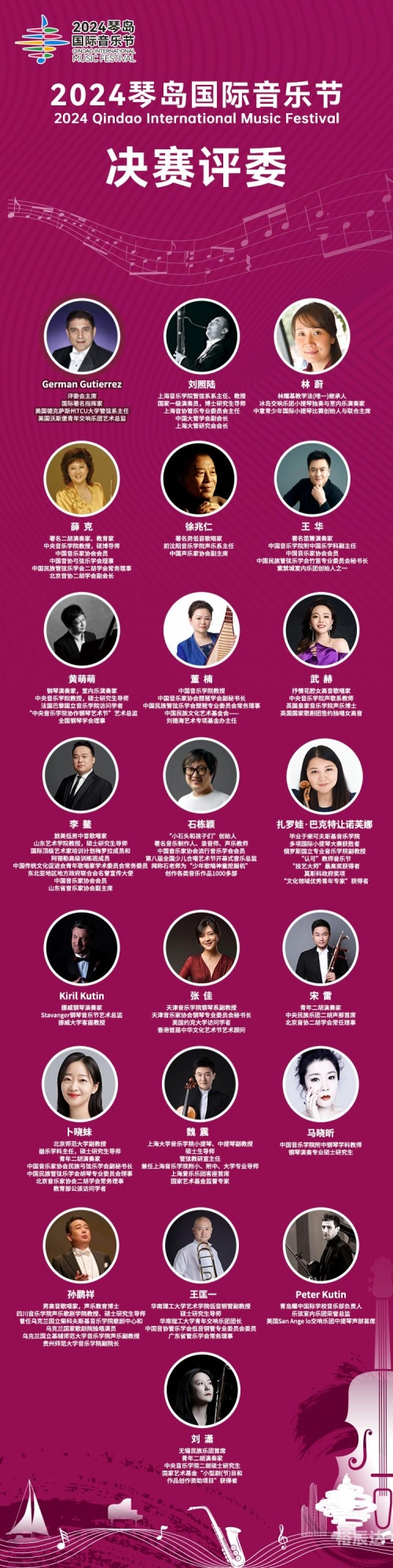 金海岸演艺大舞台，璀璨璀璨的艺术盛宴-第2张图片