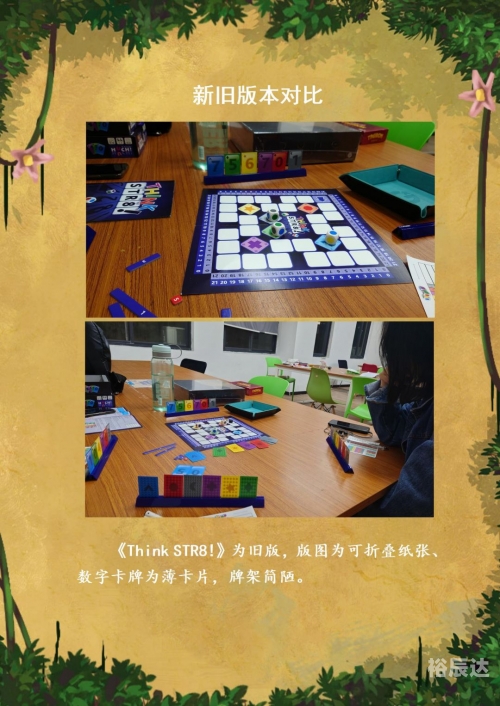 平码二中二准确公式平码二中二，数字游戏中的艺术