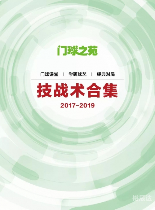 香港免费资料六会宝典第三十期香港免费资料六会宝典-第2张图片
