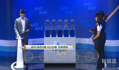 168开奖现场直播结果 开奖结果168开奖现场直播结果揭晓-第2张图片