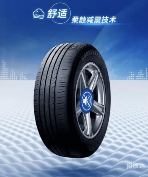 固特异轮胎官网，专业轮胎选购指南-第2张图片