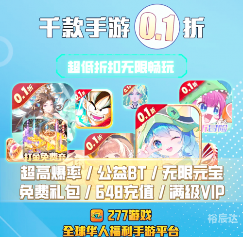 单机游戏大连娱乐棋牌大连娱乐棋牌网，畅享棋牌乐趣-第1张图片