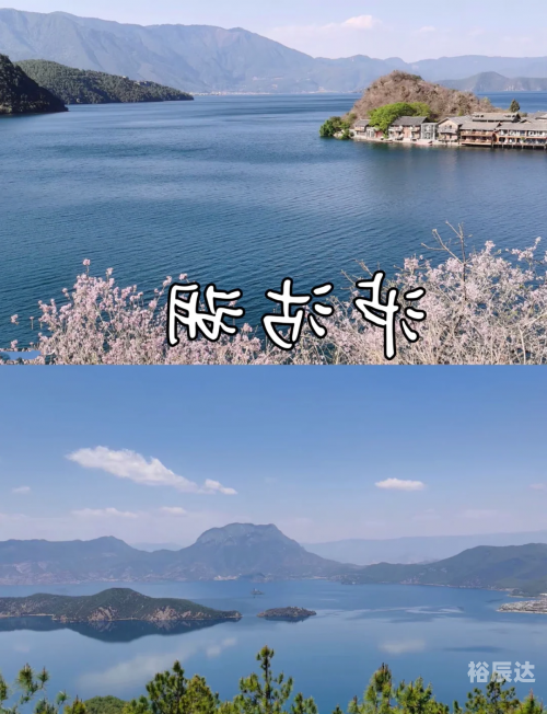 云南旅行团六天五晚旅游价格云南旅行团之旅，探秘云南之美