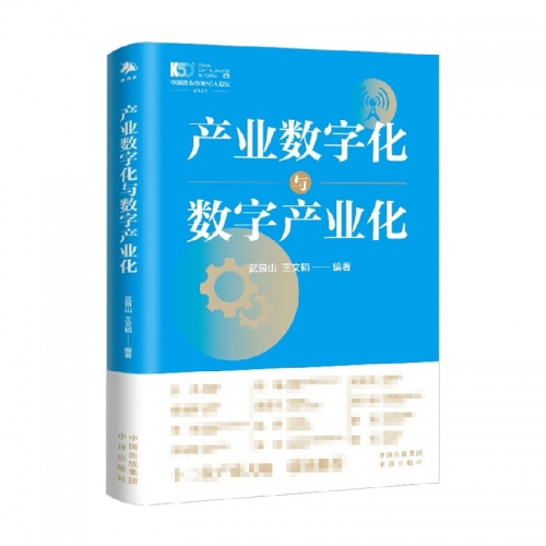 臻游网络科技有限公司臻游网络，数字化时代的网络新篇章