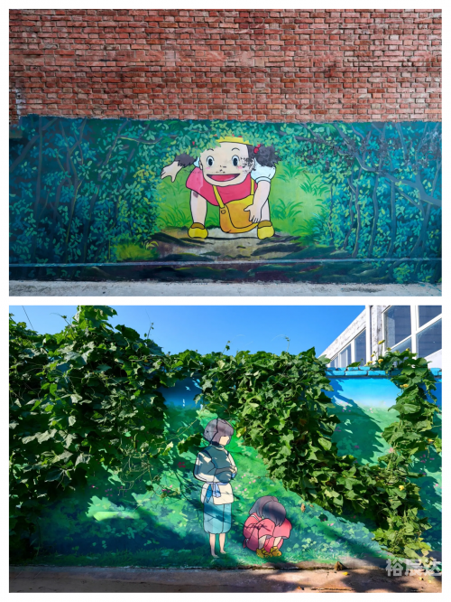 彩之家，生活中的艺术与乐趣