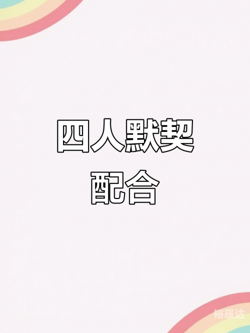 四虎影视 澳门皇冠四虎影视，探秘澳门皇冠-第2张图片