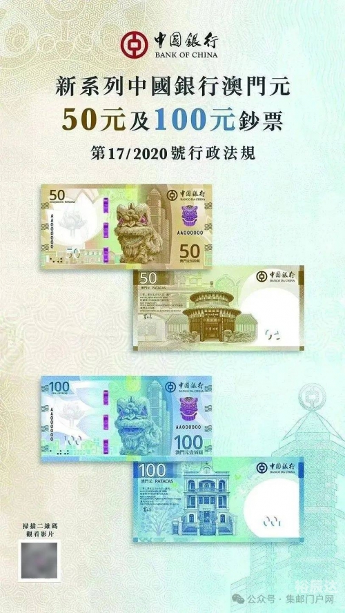 澳门最快最精准资料大全澳门最快最精准资料大全-第3张图片