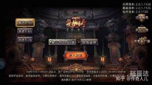 360游戏中心app探索360小游戏中心，游戏新世界的大门