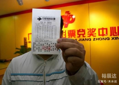 江苏11选五开奖号码结果真准网江苏11选五开奖结果图一定牛-第2张图片