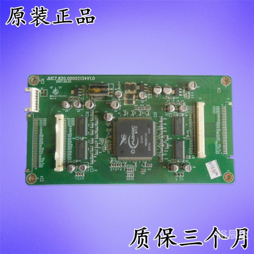 42198金牛版介绍