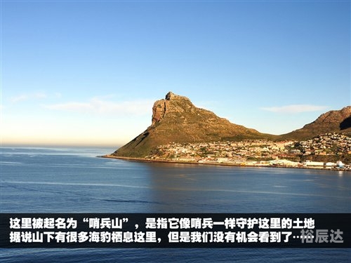 探秘16668开奖现场-第2张图片