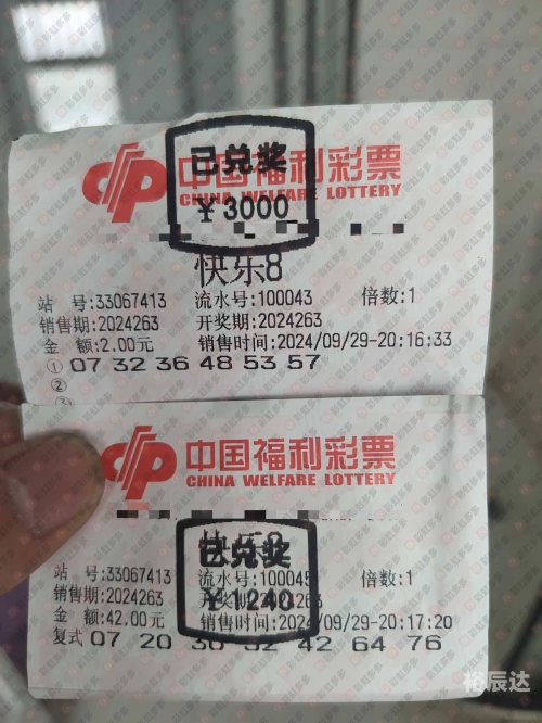 今晚双色球结果今晚双色球结果揭晓