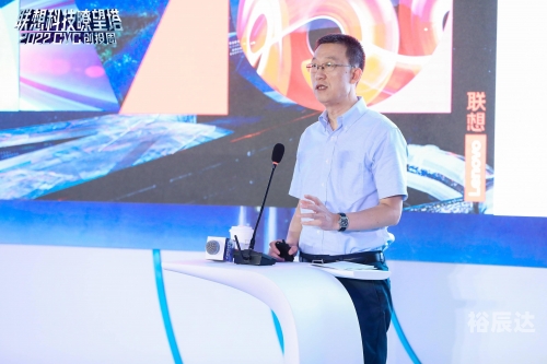 曲率飞船QLFC，创新与发展的前沿探索-第2张图片