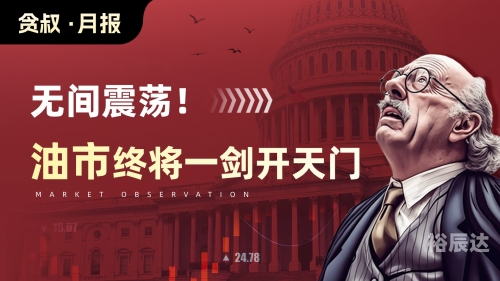 金十数据网金十数据网，引领数据科技新篇章