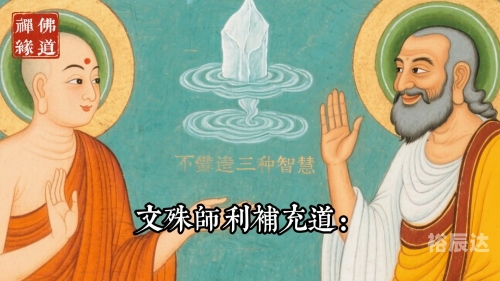 金光佛论坛，探寻佛法智慧与心灵交流的平台