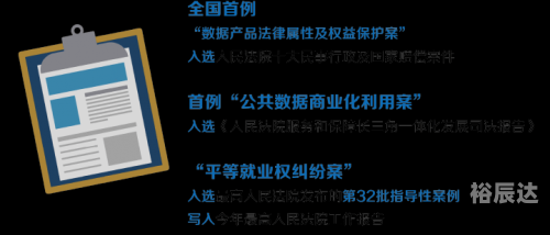 香港最快开奖中特网香港最快开奖，中特网引领数字娱乐新时代-第3张图片