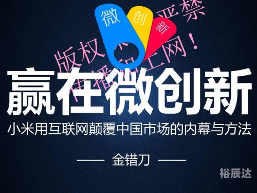 特马资料最准2020开奖前一天0期特马资料最准，精准预测市场的利器