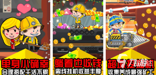 电影大亨2中文版电影大亨2中文版，重燃电影传奇-第2张图片