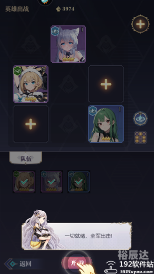 761游戏大厅安卓版761游戏大厅，畅玩无限乐趣-第3张图片