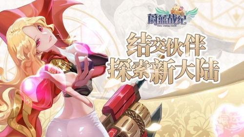 彩虹岛激活码，探索神秘激活之旅-第1张图片