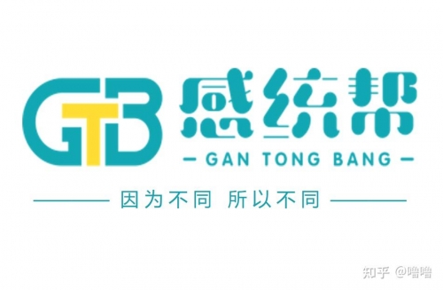 竞彩258怎么样竞彩258怎么样-第1张图片