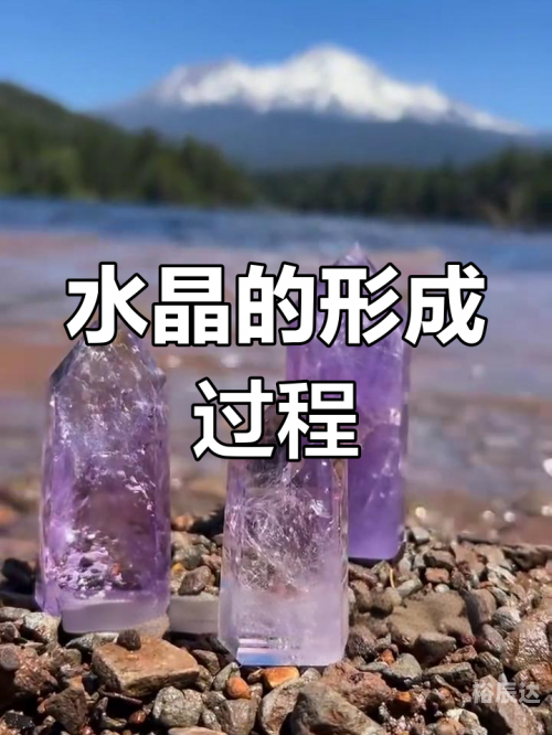 水晶战记，神秘世界的奇幻之旅-第1张图片