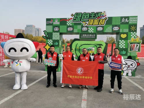 中国彩票官方网中国彩票官方网，揭开彩票神秘面纱-第1张图片