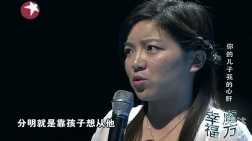 幸福魔方全集幸福魔方全集，探寻生活中的甜蜜与满足