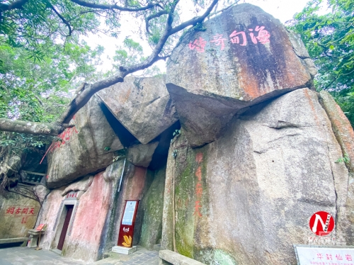 东山岭为什么是海南第一山东山岭之旅-第3张图片