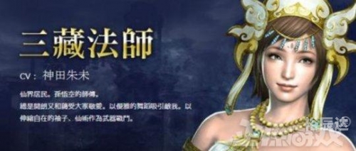 神田朱未配音神田朱未，神秘而独特的魅力-第1张图片