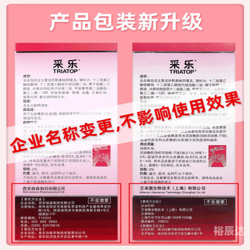 彩乐乐快3彩乐乐快3，数字娱乐新风尚-第1张图片