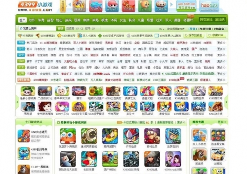 车标连连看4399游戏车标连连看 4399，探索车标世界的无尽乐趣-第1张图片