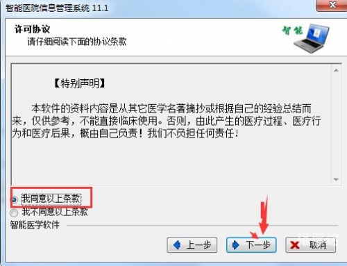 管家婆彩图管家婆彩图，智能管理新篇章-第2张图片