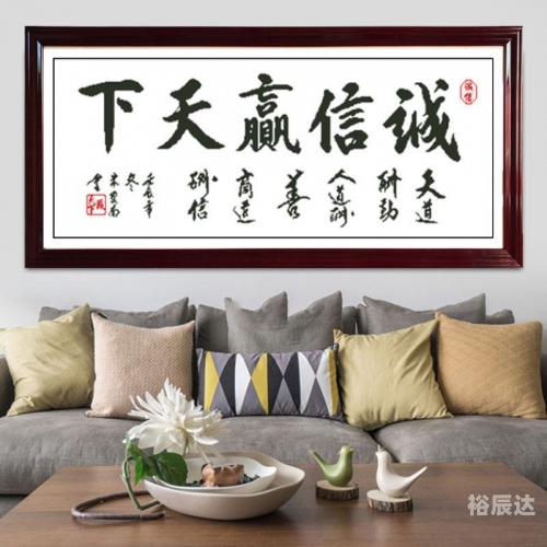 赢天下好彩944cc，驾驭未来，赢在当下