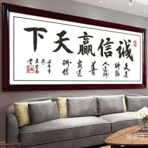 赢天下好彩944cc，驾驭未来，赢在当下-第3张图片