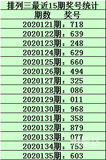 澳门选一肖一码期期滩下载，探索数字彩票的神秘世界